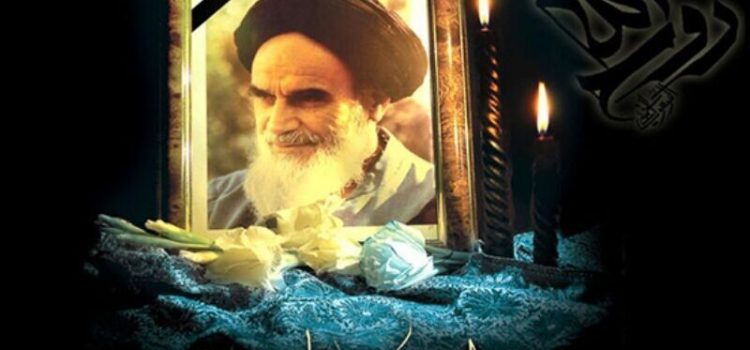 سالگرد رحلت بنیانگذار انقلاب بزرگ اسلامی رحلت امام خمینی