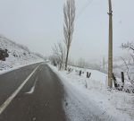 عید 1402